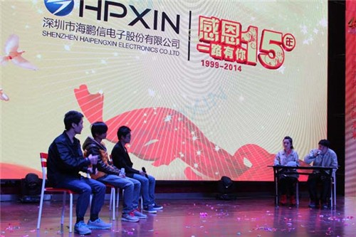 海鵬信 1465617207840288.jpg