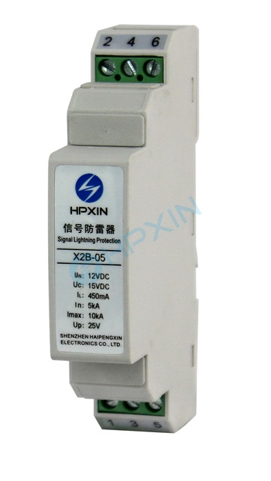 1468912312132732.png X2B-05.png