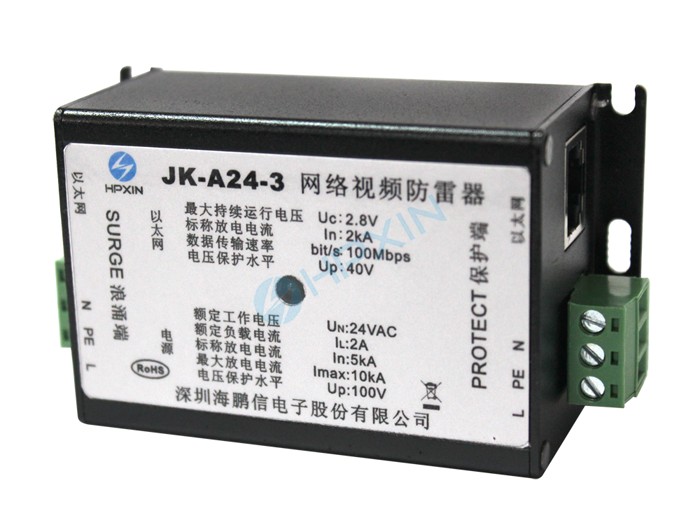 1468912580533098.png JK-A24-3.png