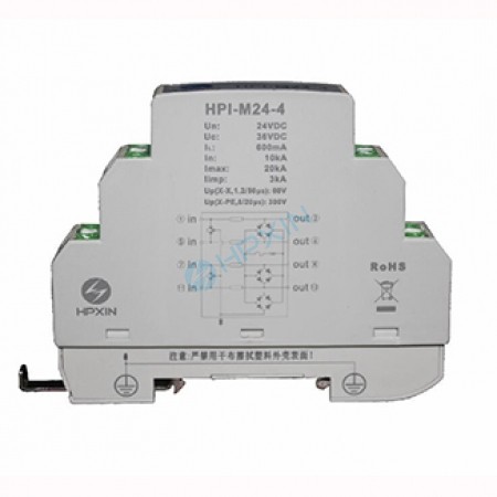 儀表系統(tǒng)四線用浪涌保護器